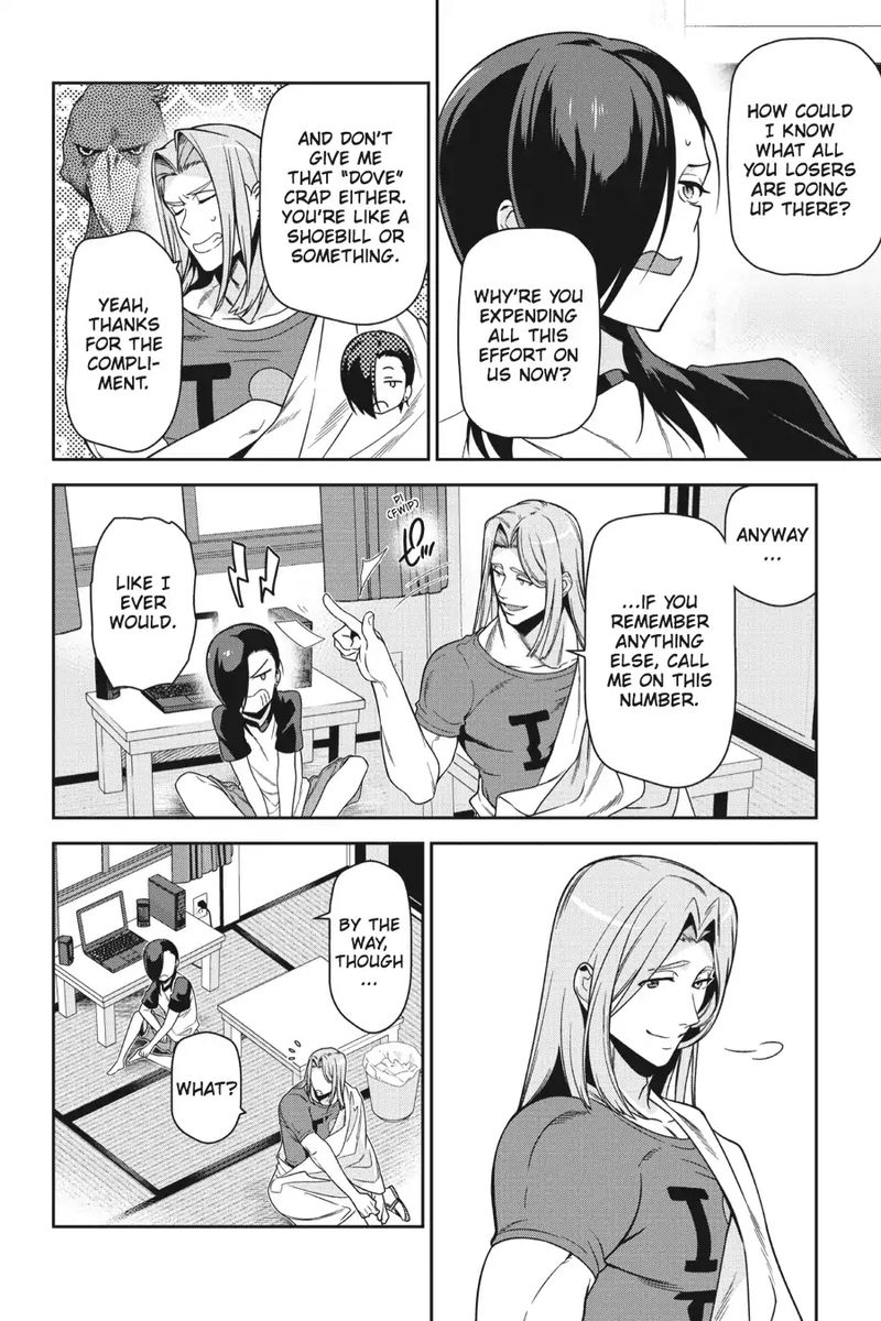 Demon Lord At Work 48 18