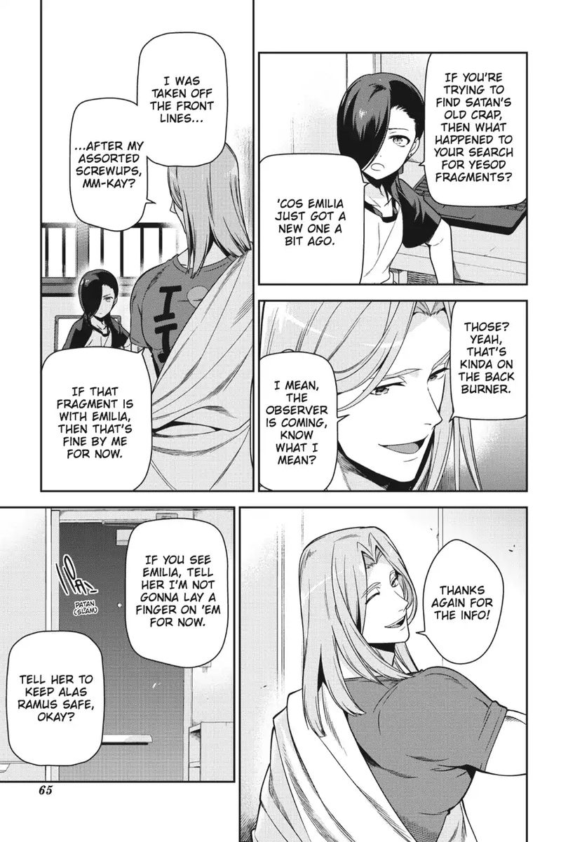 Demon Lord At Work 48 19