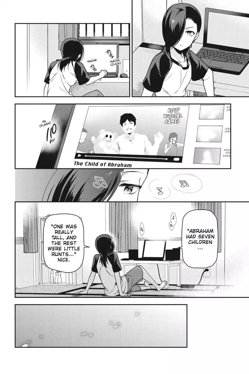 Demon Lord At Work 48 20