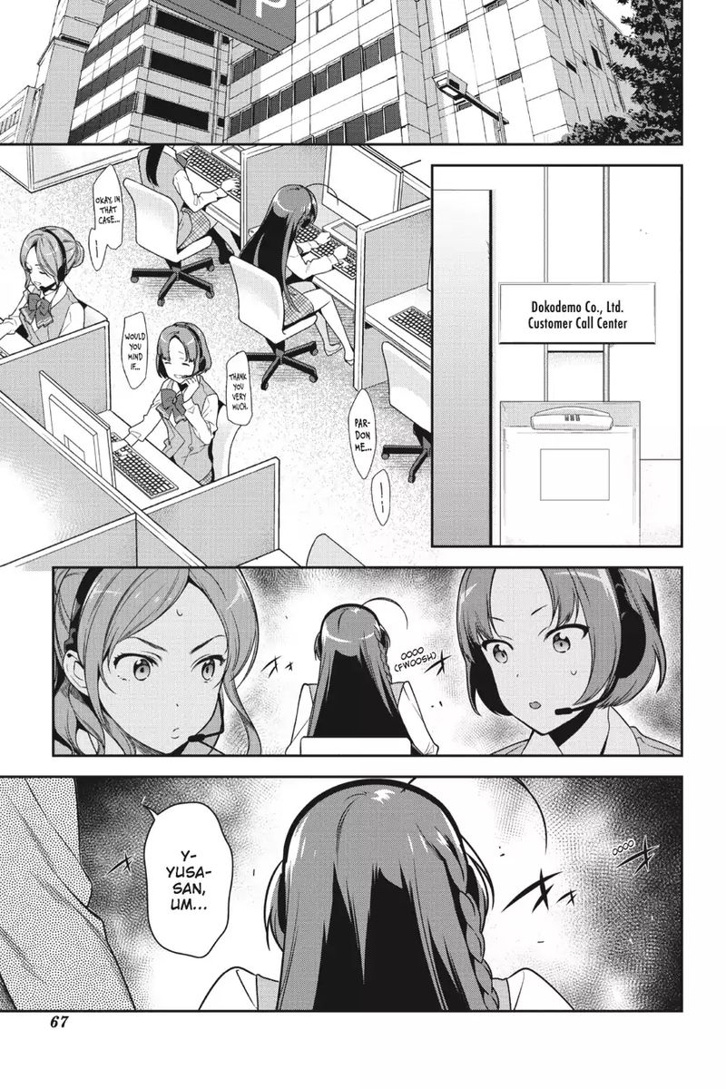 Demon Lord At Work 48 21