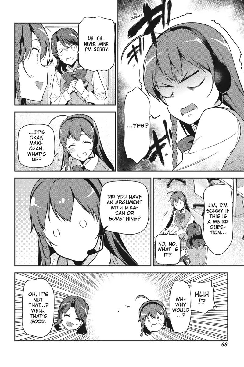 Demon Lord At Work 48 22