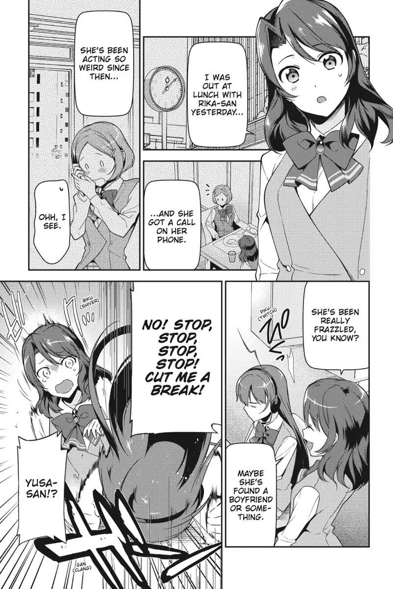 Demon Lord At Work 48 23