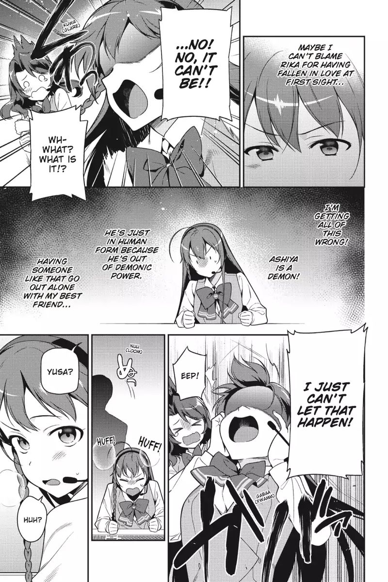 Demon Lord At Work 48 25