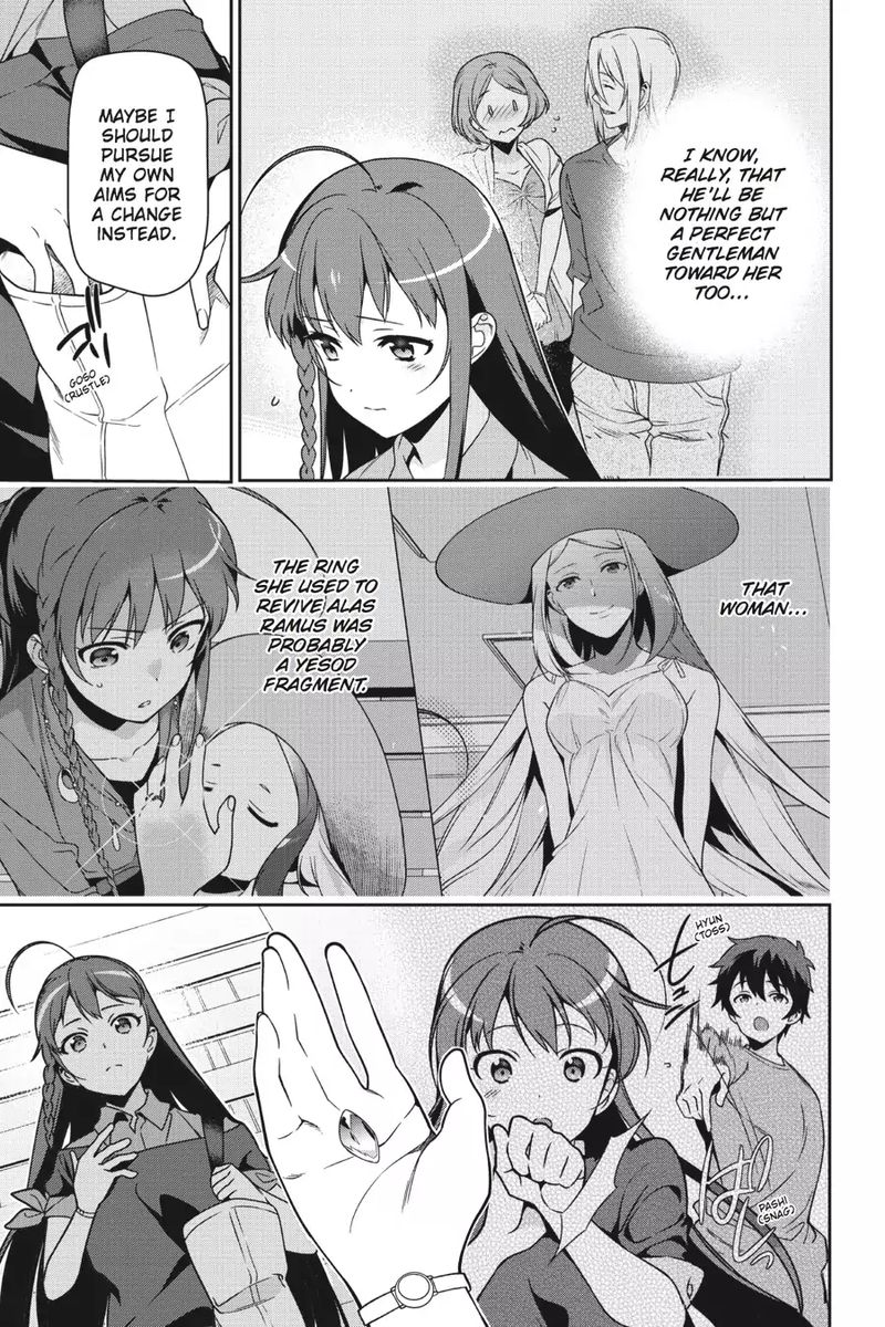 Demon Lord At Work 48 27