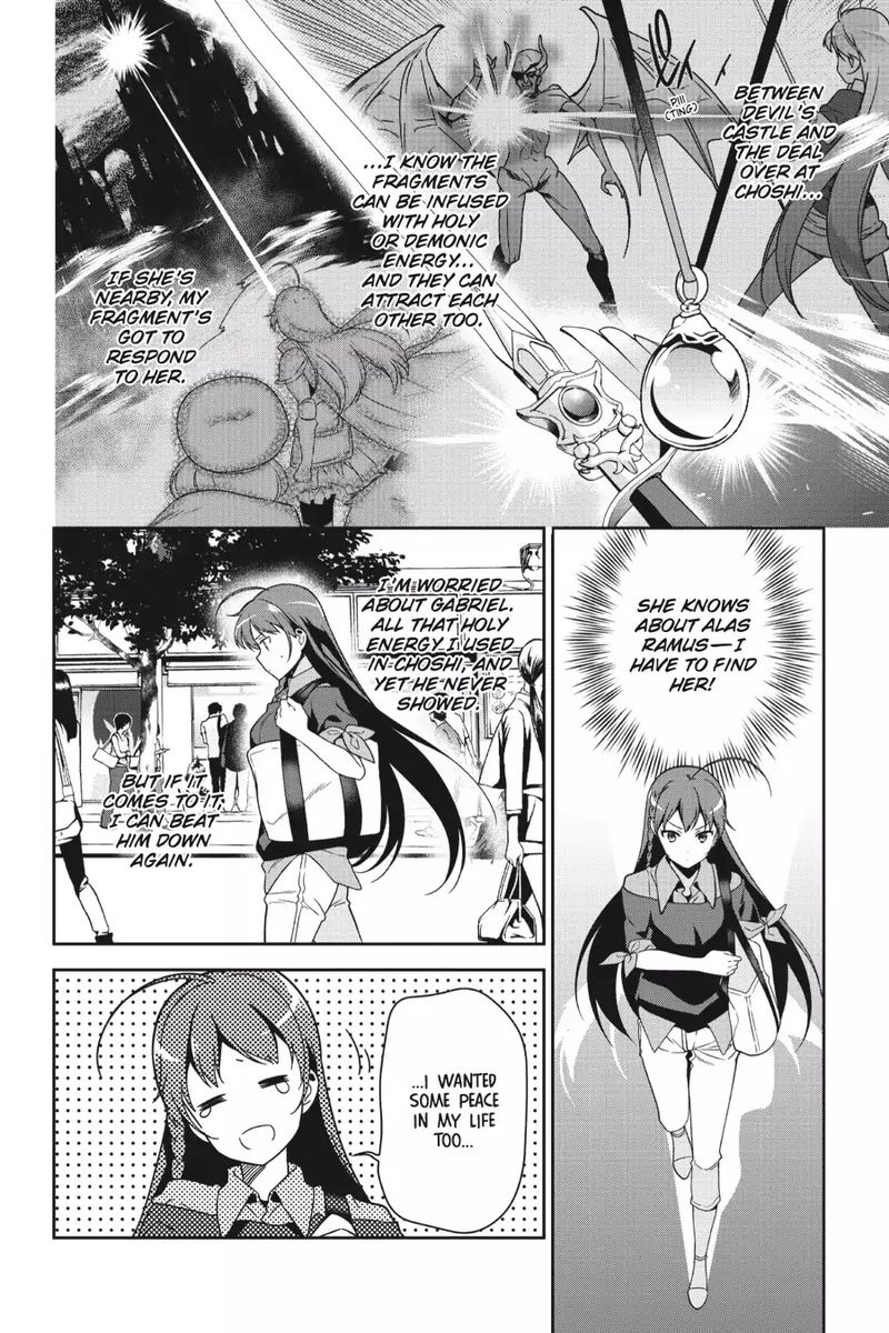 Demon Lord At Work 48 28