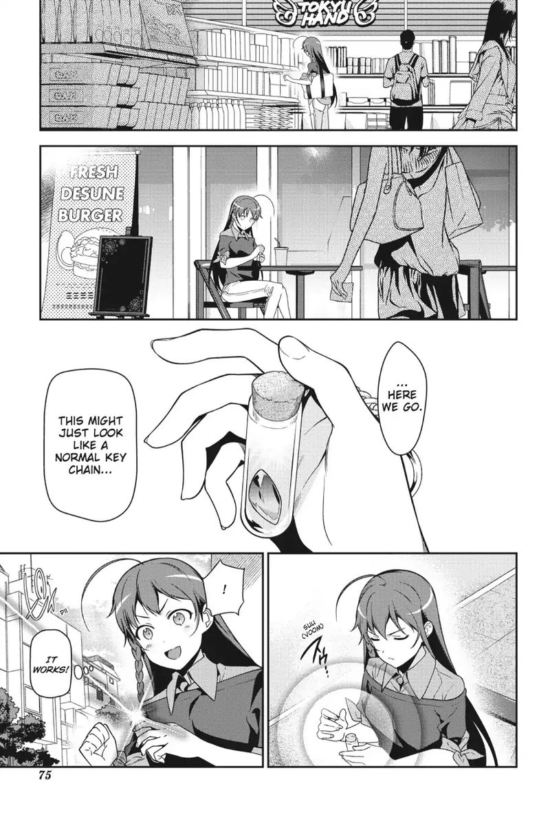 Demon Lord At Work 48 29