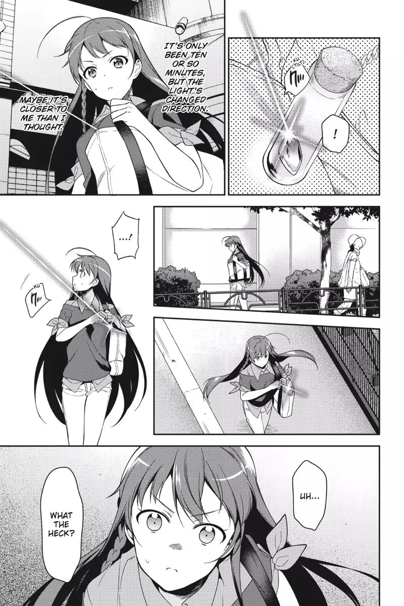 Demon Lord At Work 48 31