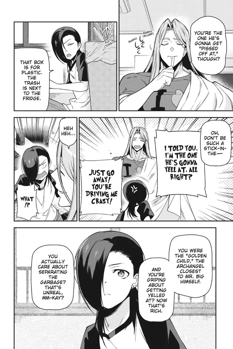 Demon Lord At Work 48 4