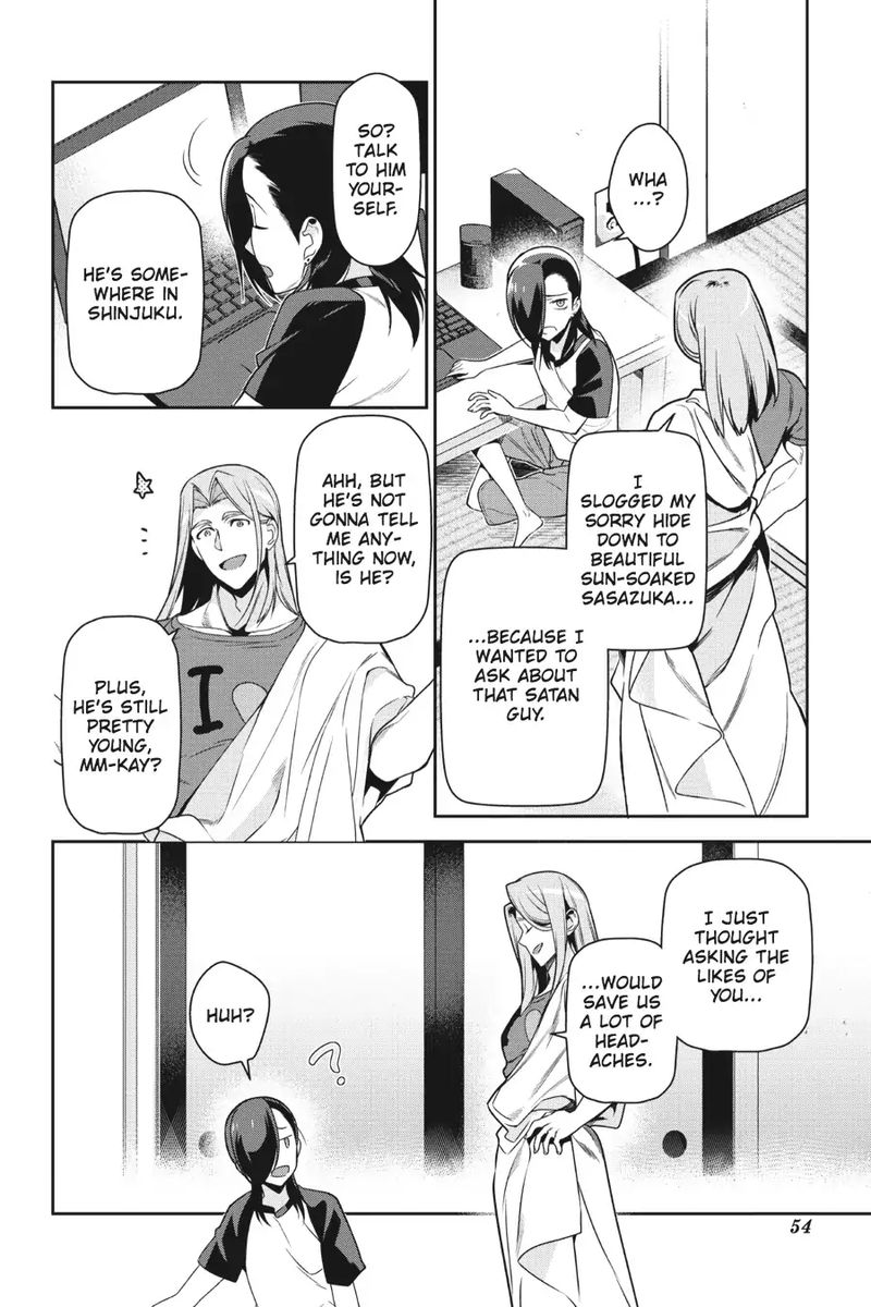 Demon Lord At Work 48 8