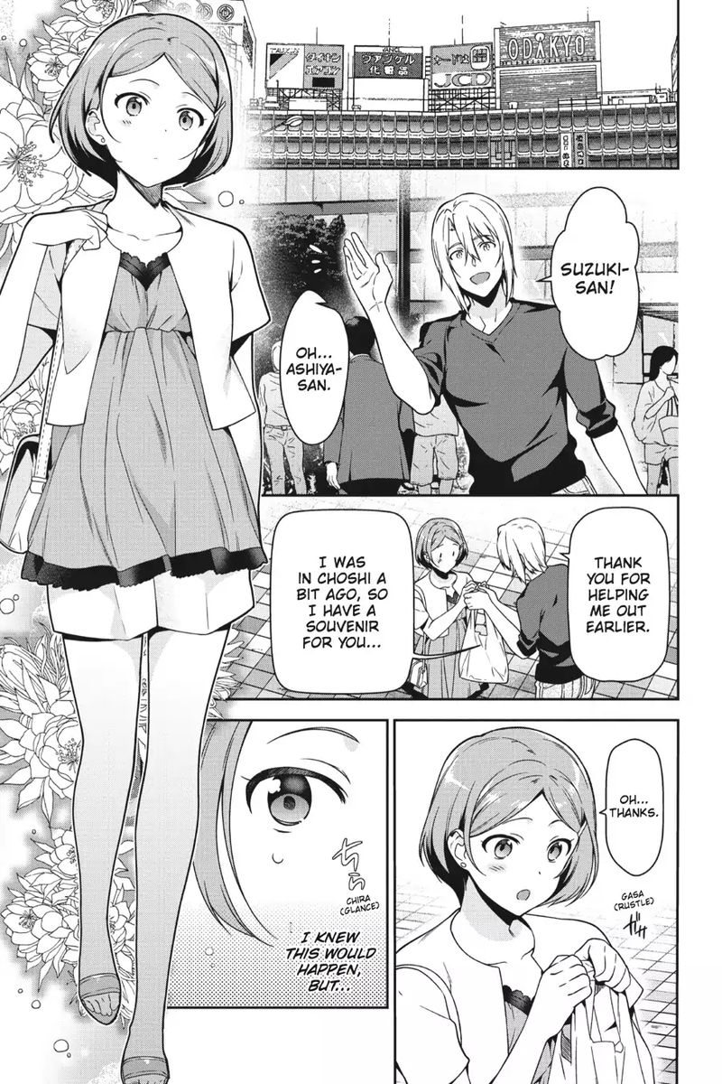 Demon Lord At Work 49 1