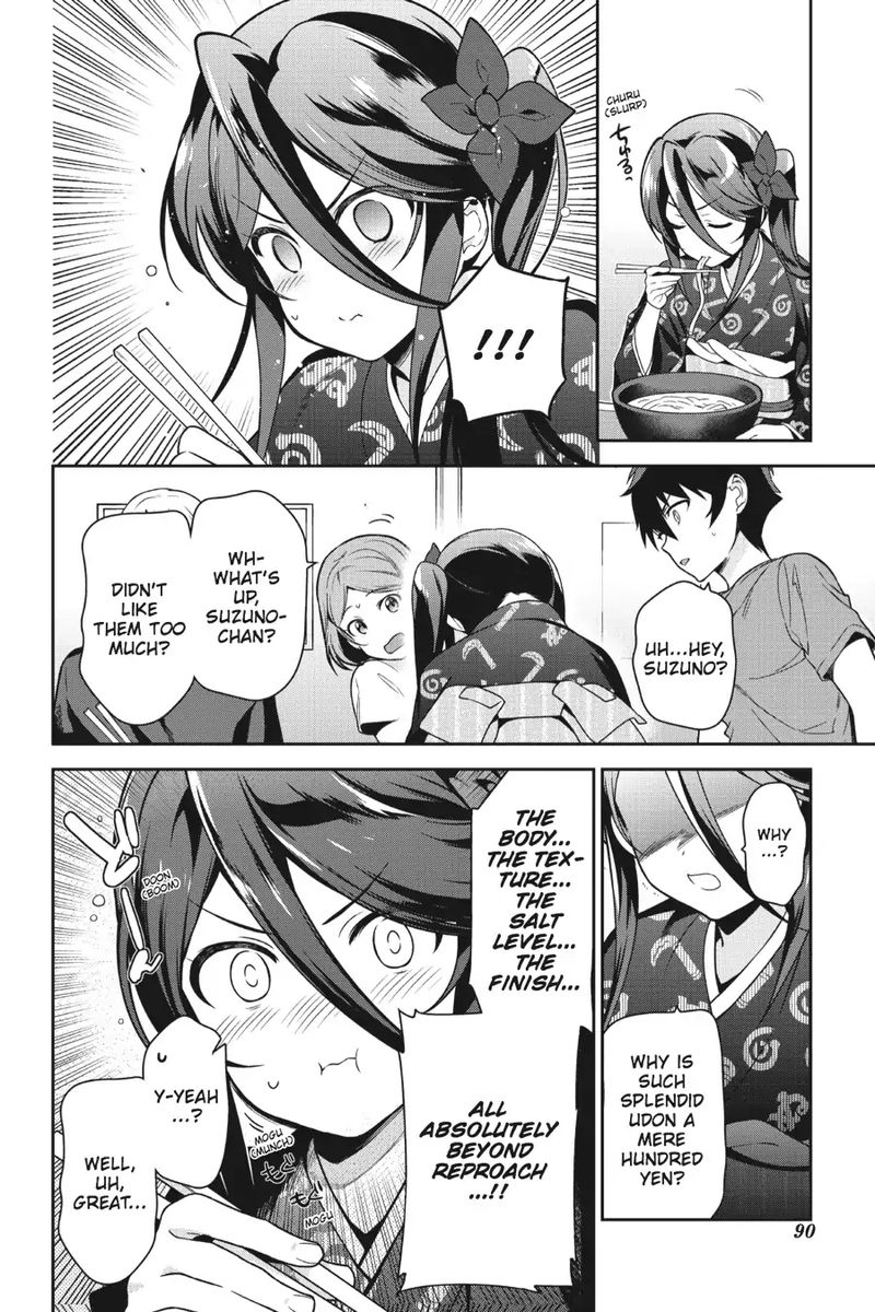 Demon Lord At Work 49 10