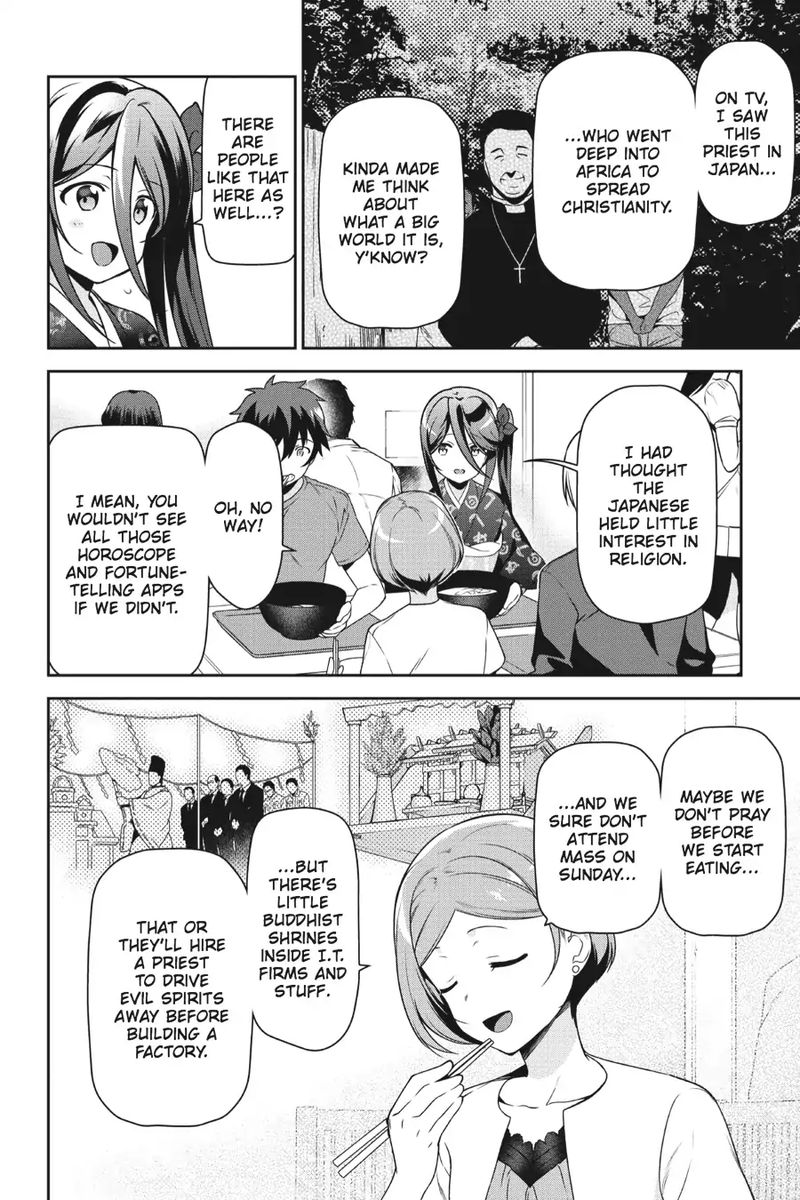 Demon Lord At Work 49 16