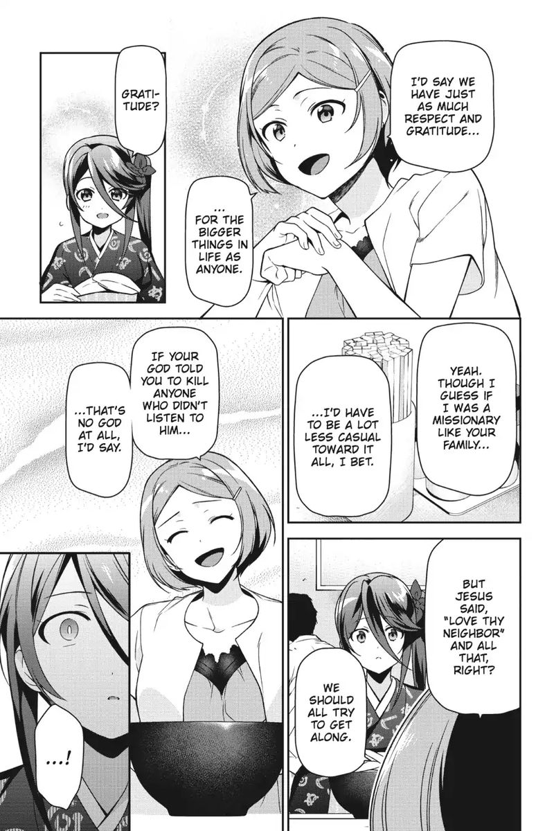 Demon Lord At Work 49 17