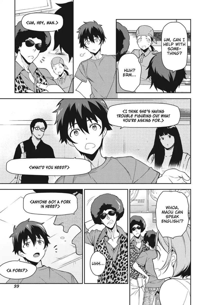 Demon Lord At Work 49 19