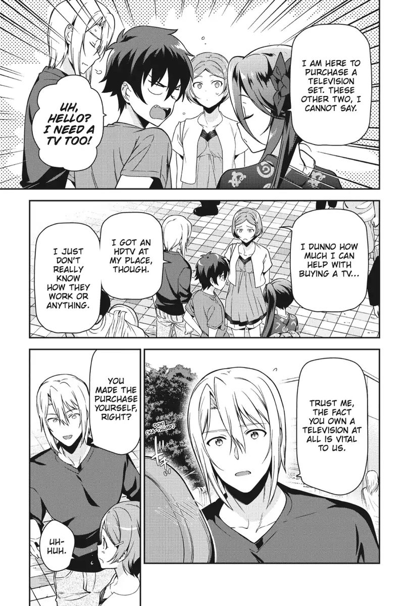 Demon Lord At Work 49 3