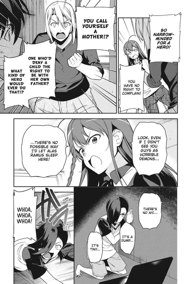 Demon Lord At Work 49 30