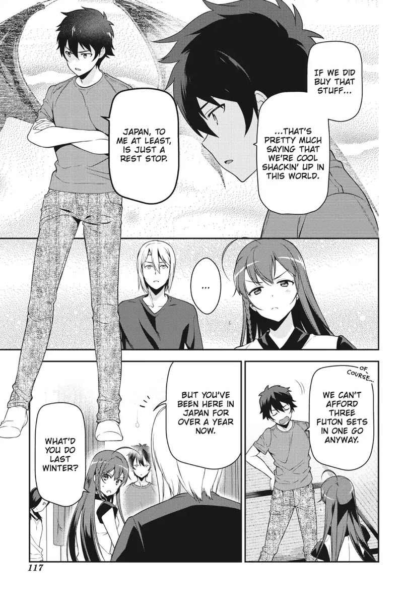 Demon Lord At Work 49 36