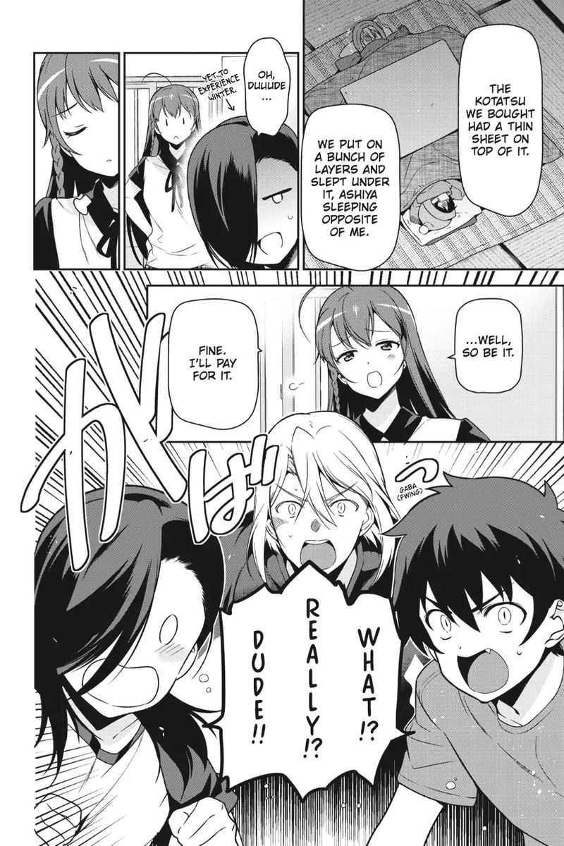 Demon Lord At Work 49 37
