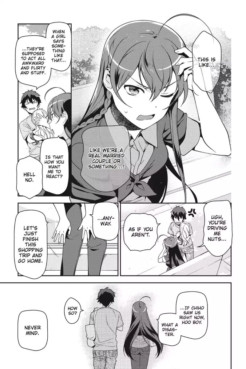 Demon Lord At Work 49 54