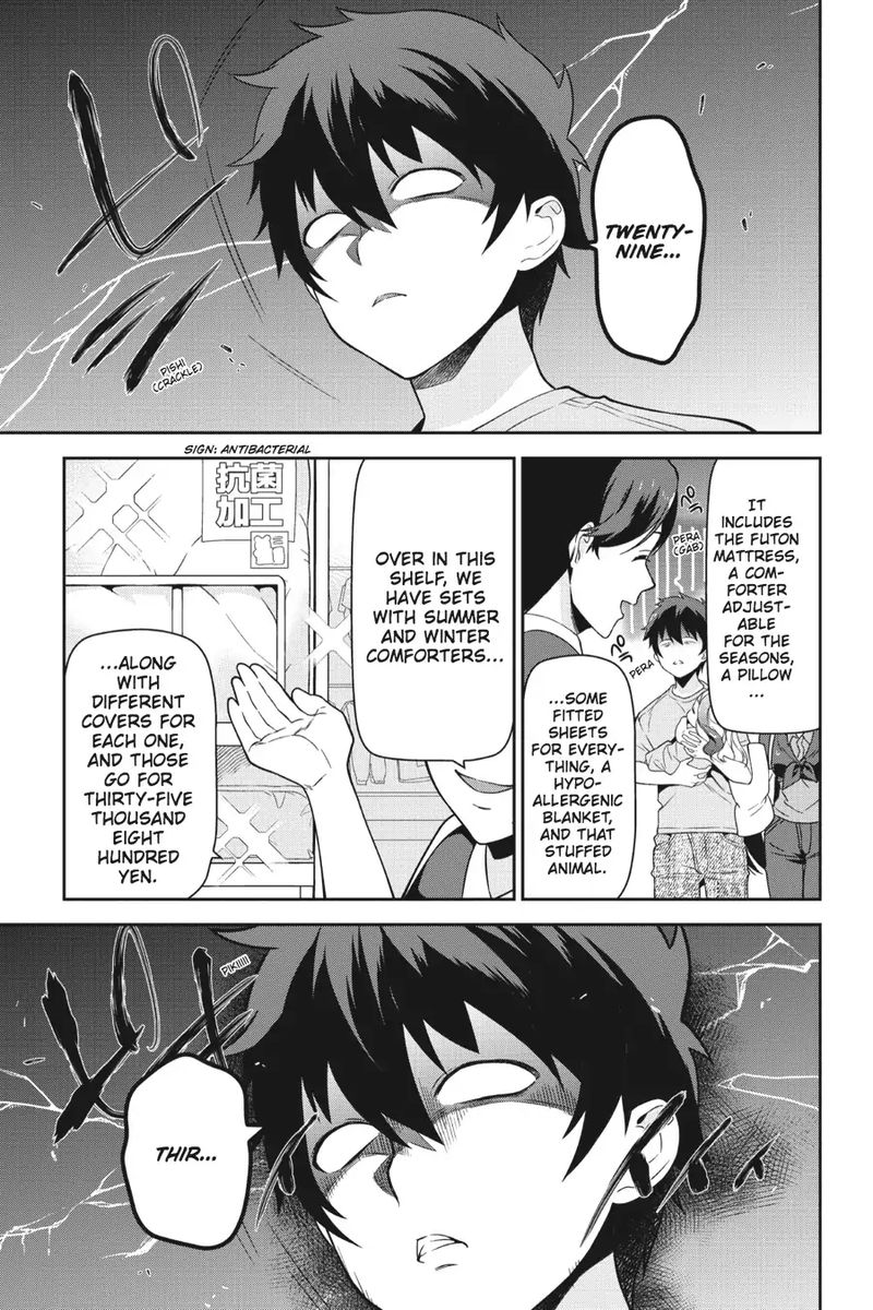 Demon Lord At Work 49 58