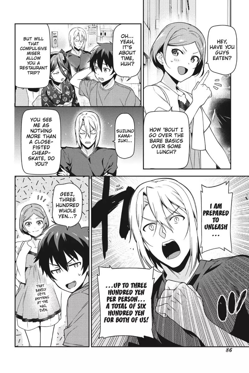 Demon Lord At Work 49 6