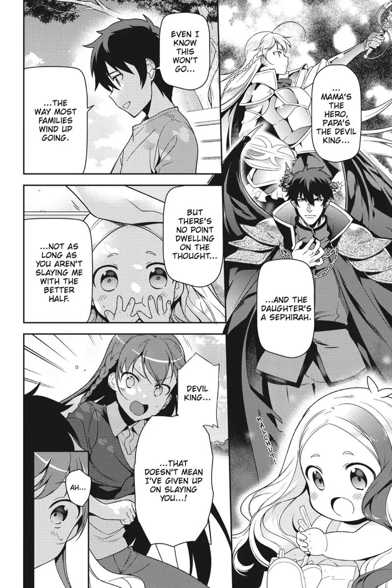 Demon Lord At Work 49 69