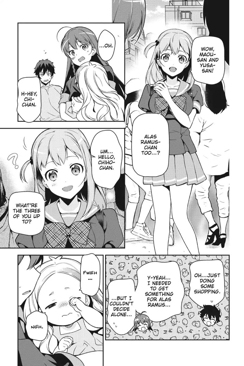 Demon Lord At Work 49 74