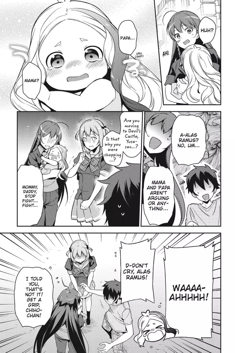 Demon Lord At Work 49 76