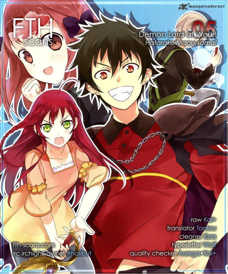 Demon Lord At Work 5 1