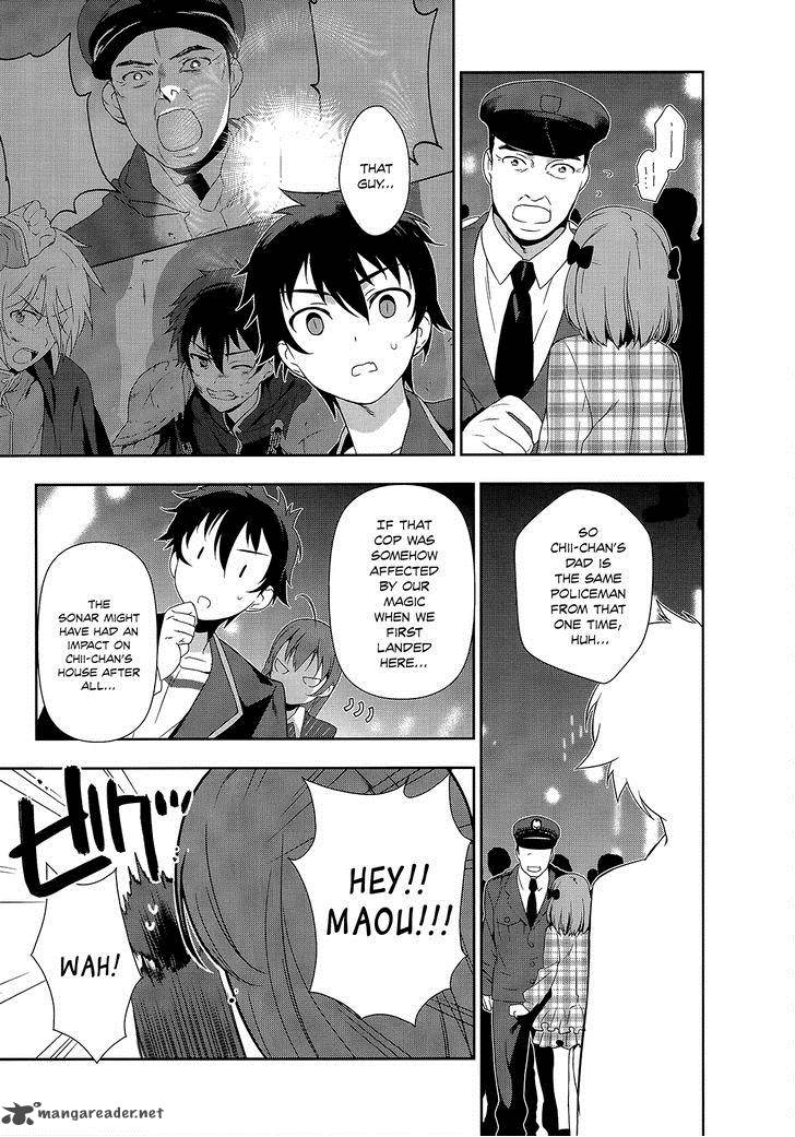 Demon Lord At Work 5 14