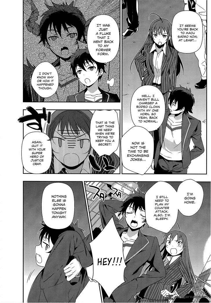 Demon Lord At Work 5 15