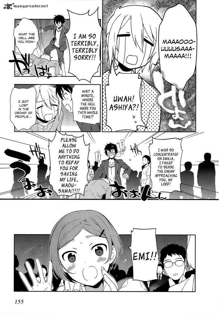 Demon Lord At Work 5 18
