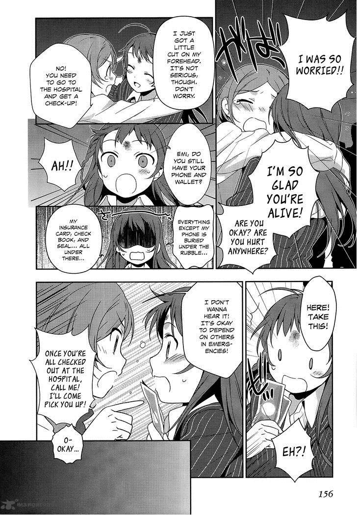 Demon Lord At Work 5 19