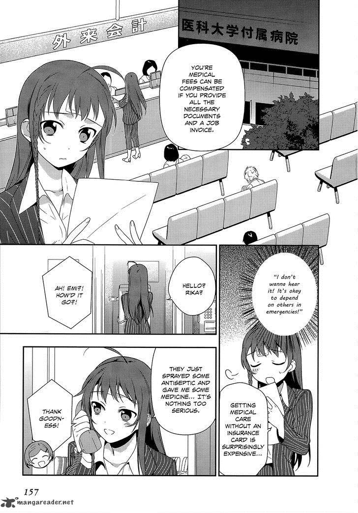 Demon Lord At Work 5 20
