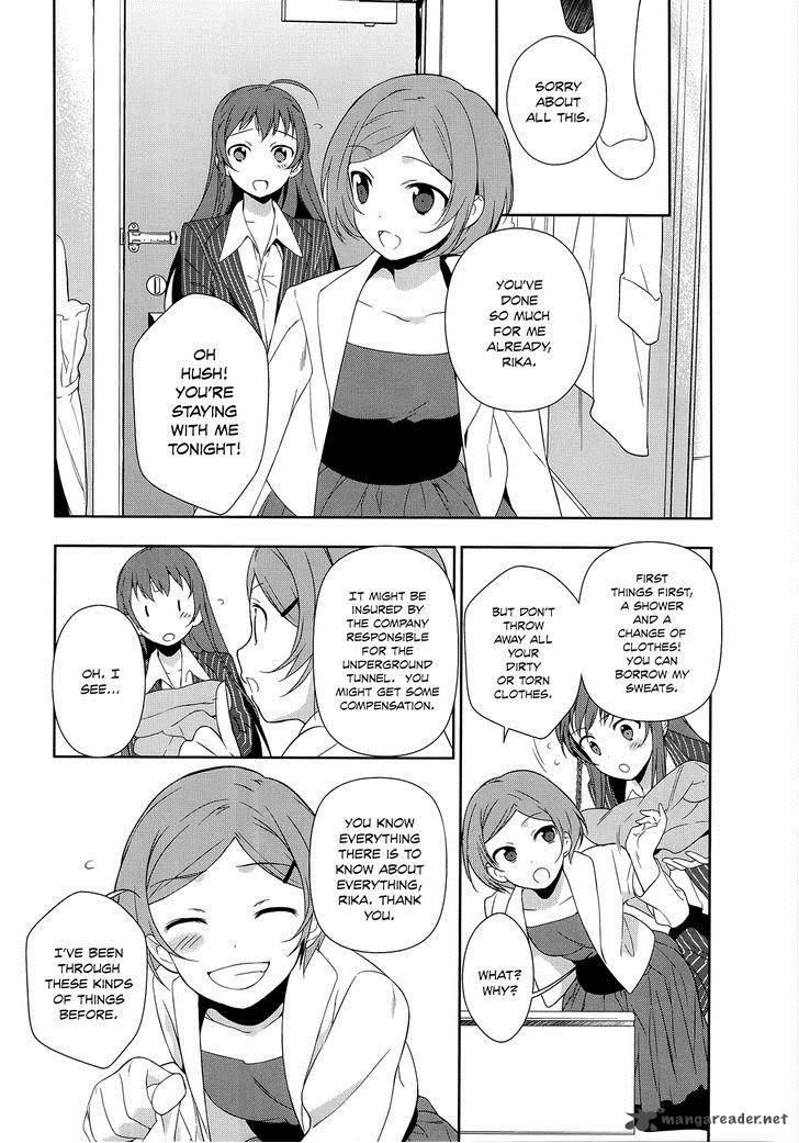 Demon Lord At Work 5 22