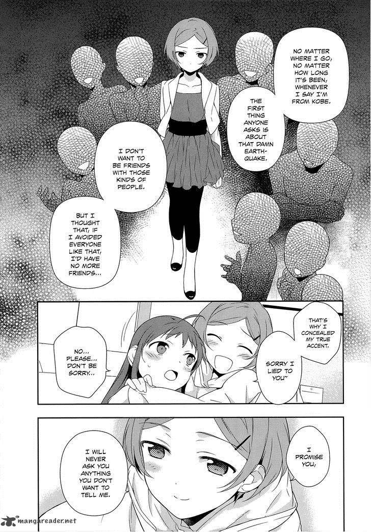 Demon Lord At Work 5 29