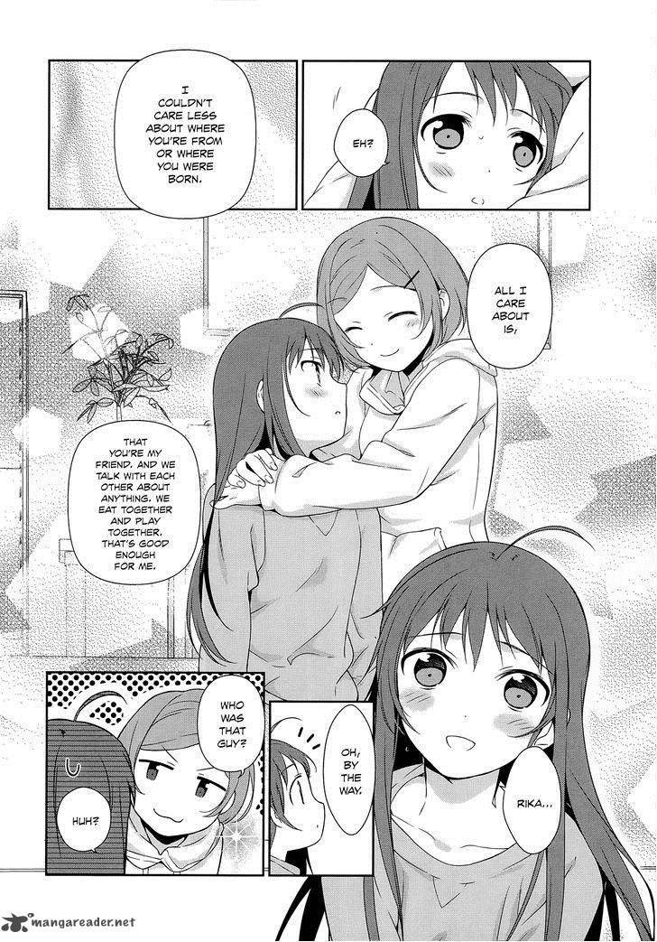 Demon Lord At Work 5 30