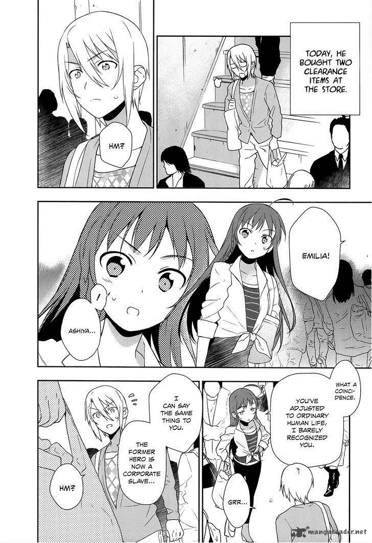 Demon Lord At Work 5 38