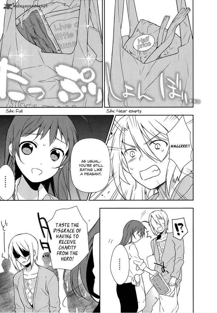 Demon Lord At Work 5 39