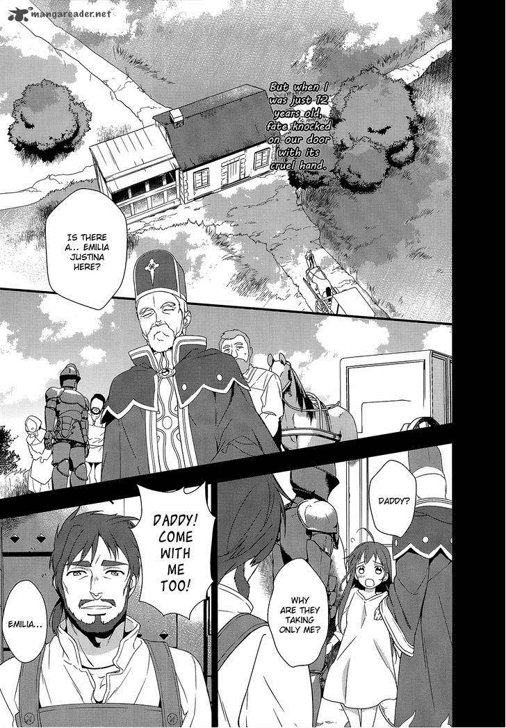 Demon Lord At Work 5 4