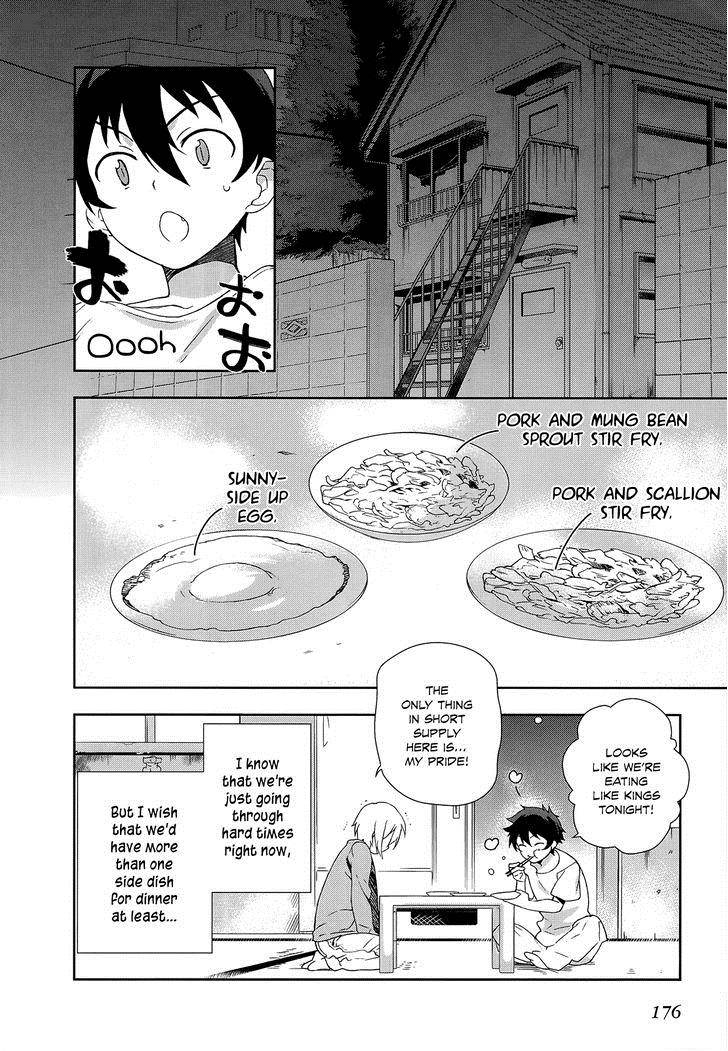 Demon Lord At Work 5 40