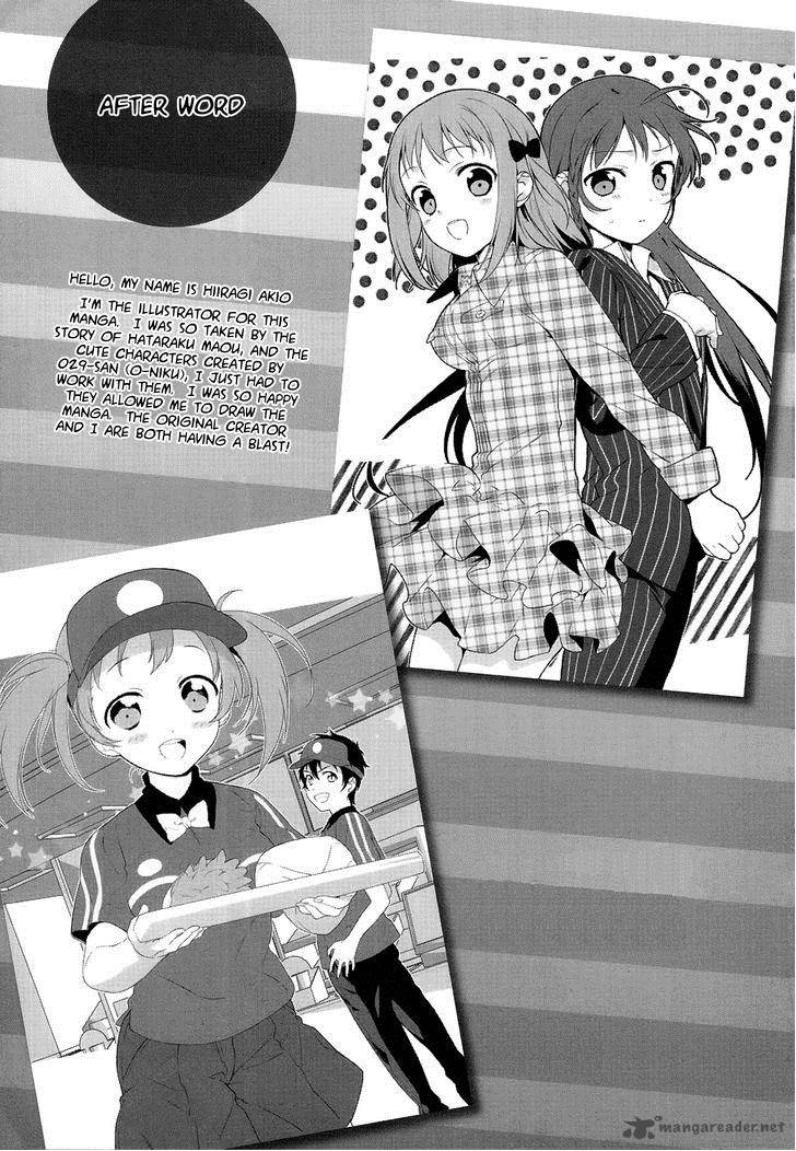 Demon Lord At Work 5 41