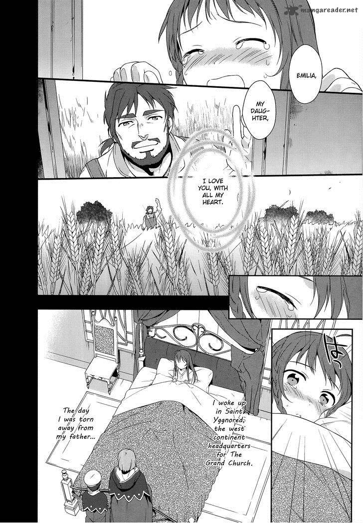 Demon Lord At Work 5 7