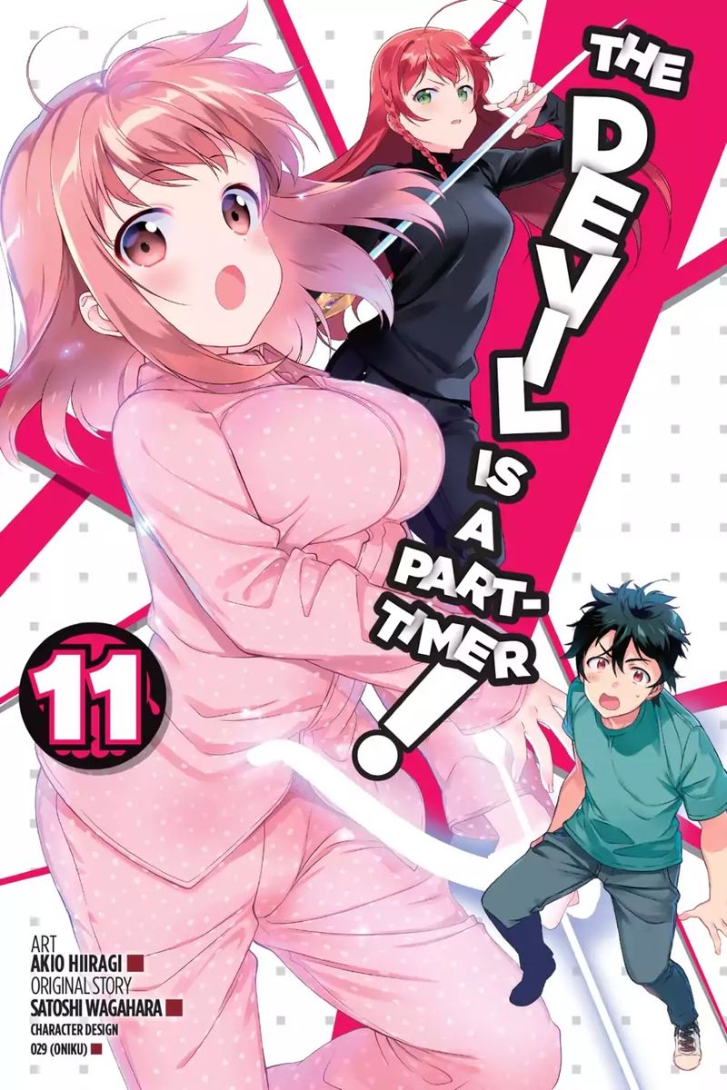 Demon Lord At Work 50 1