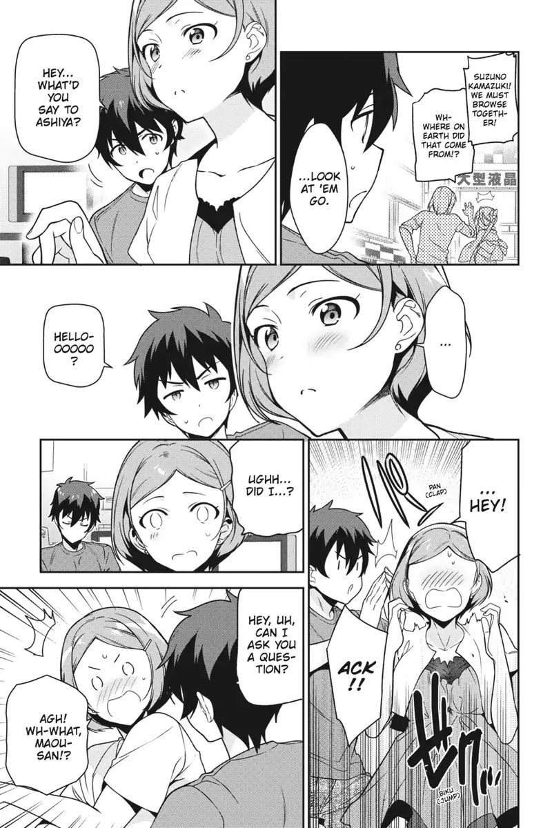 Demon Lord At Work 50 12