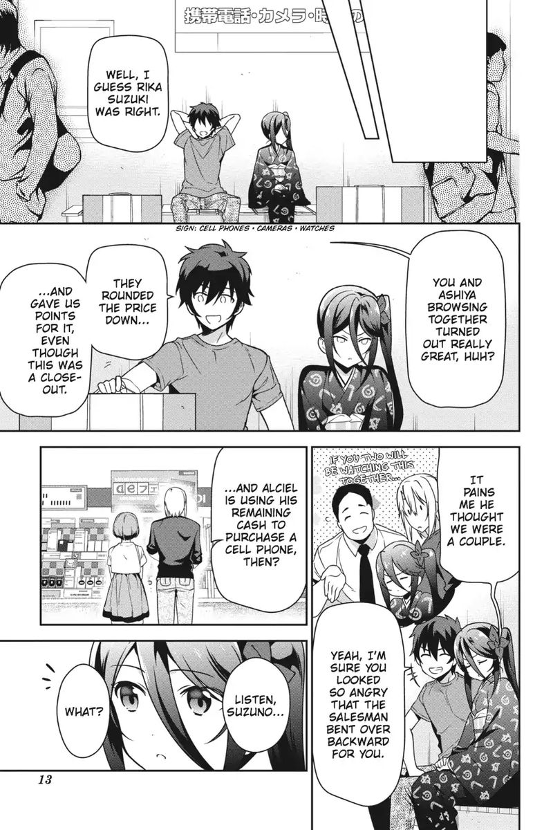 Demon Lord At Work 50 14