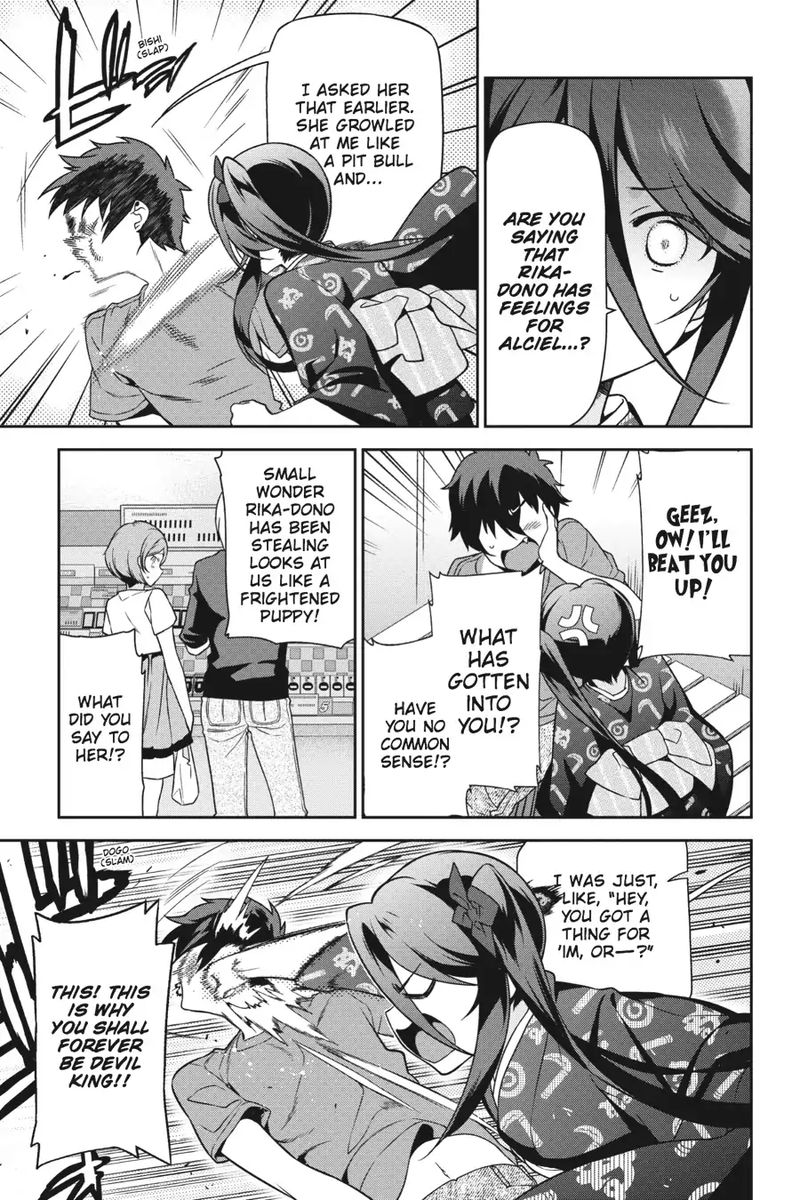 Demon Lord At Work 50 16