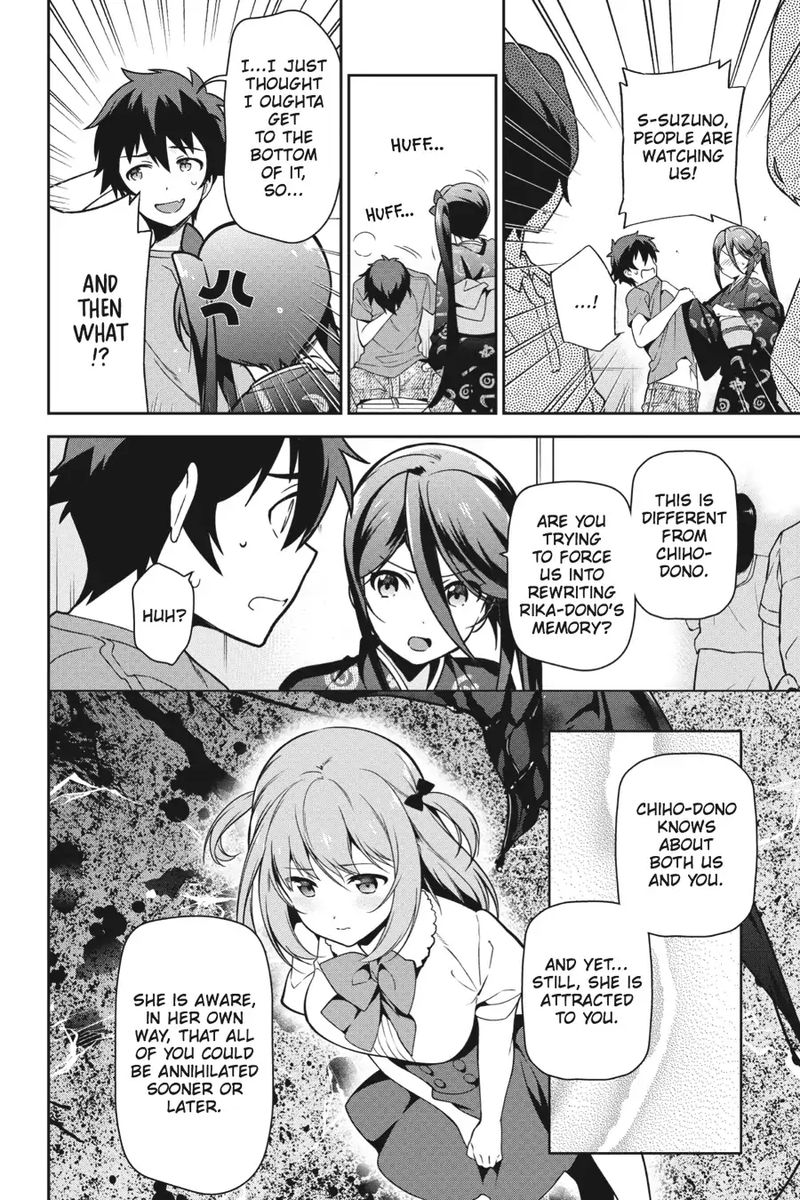 Demon Lord At Work 50 17