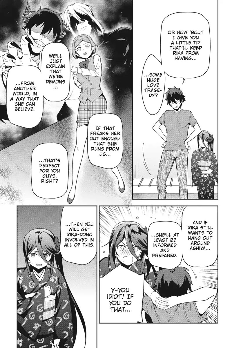 Demon Lord At Work 50 20
