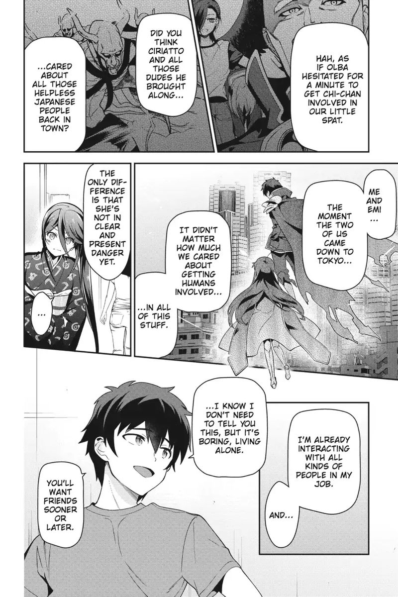 Demon Lord At Work 50 21